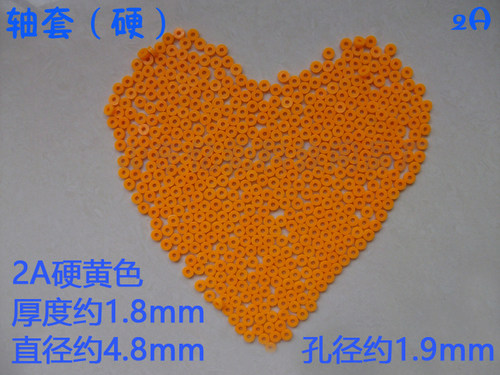 塑料垫片车轴轴套固定垫片22.53A2mm黄粉红绿半透明轮胎限位胶圈