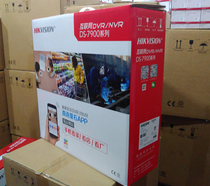 Ds-7908n-k4 Haikang 8-way digital hard disk video recorder monitoring storage host NVR support h.265