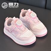 回力新款 子 七岁八岁九岁十岁11岁12休闲鞋 时尚 百搭拼色可爱女童鞋