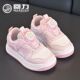 回力新款 子 七岁八岁九岁十岁11岁12休闲鞋 时尚 百搭拼色可爱女童鞋