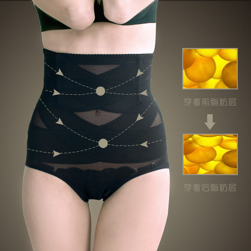 body amincissant simple en nylon - Ref 670494 Image 3