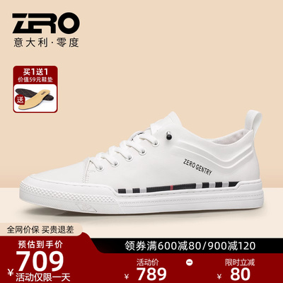 zero零度男鞋板鞋男潮一脚蹬秋季