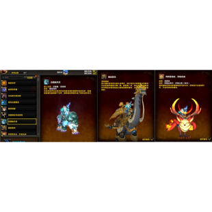 魔兽正式服迅捷幽灵虎新雷龙猫头鹰684法神法师塔T3恶魔暴君年卡