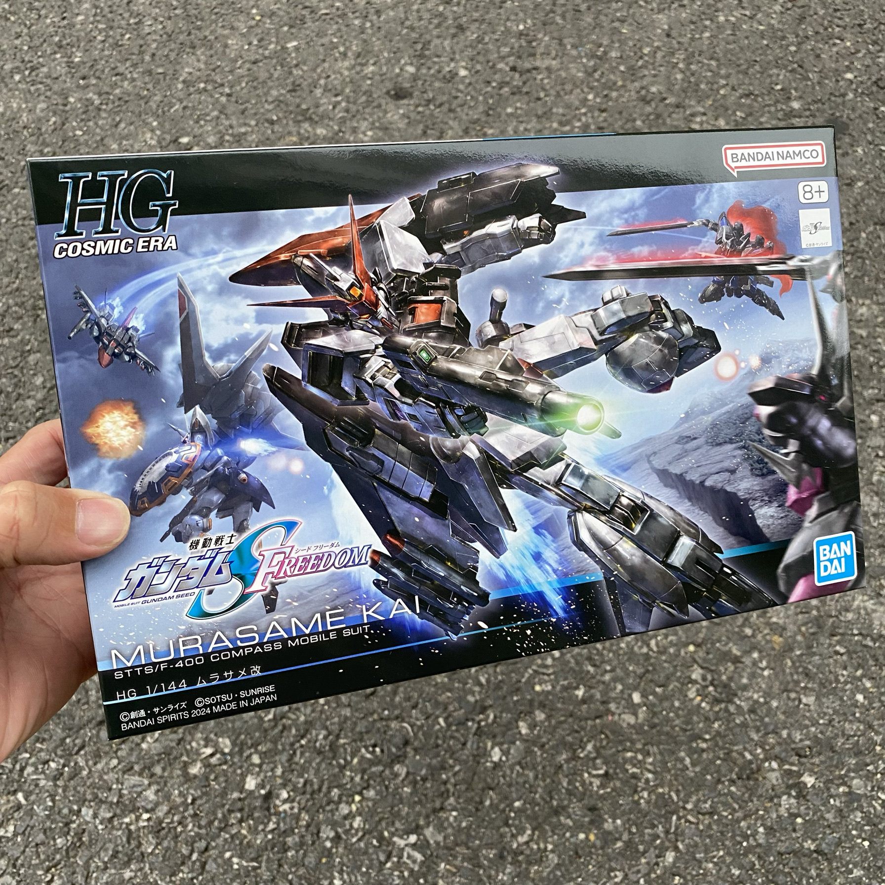动手拼装万代HG 1/144 村雨改 高达SEED剧场版可变形量产机 新规