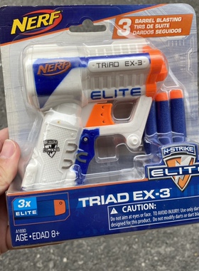孩之宝nerf软弹枪精英三炮迷你Triad EX-3凌鹰软弹发射器jolt橙机