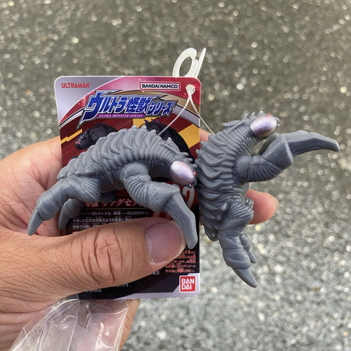 奥美迦怪兽软胶人偶232瓦古塞库
