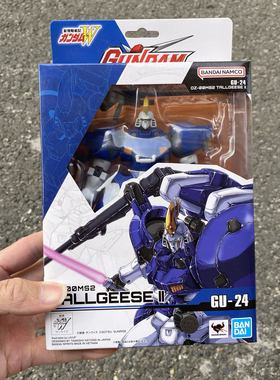 万代高达模型免拼装成品人偶GU24多鲁基斯tallgeese2登场95高达W