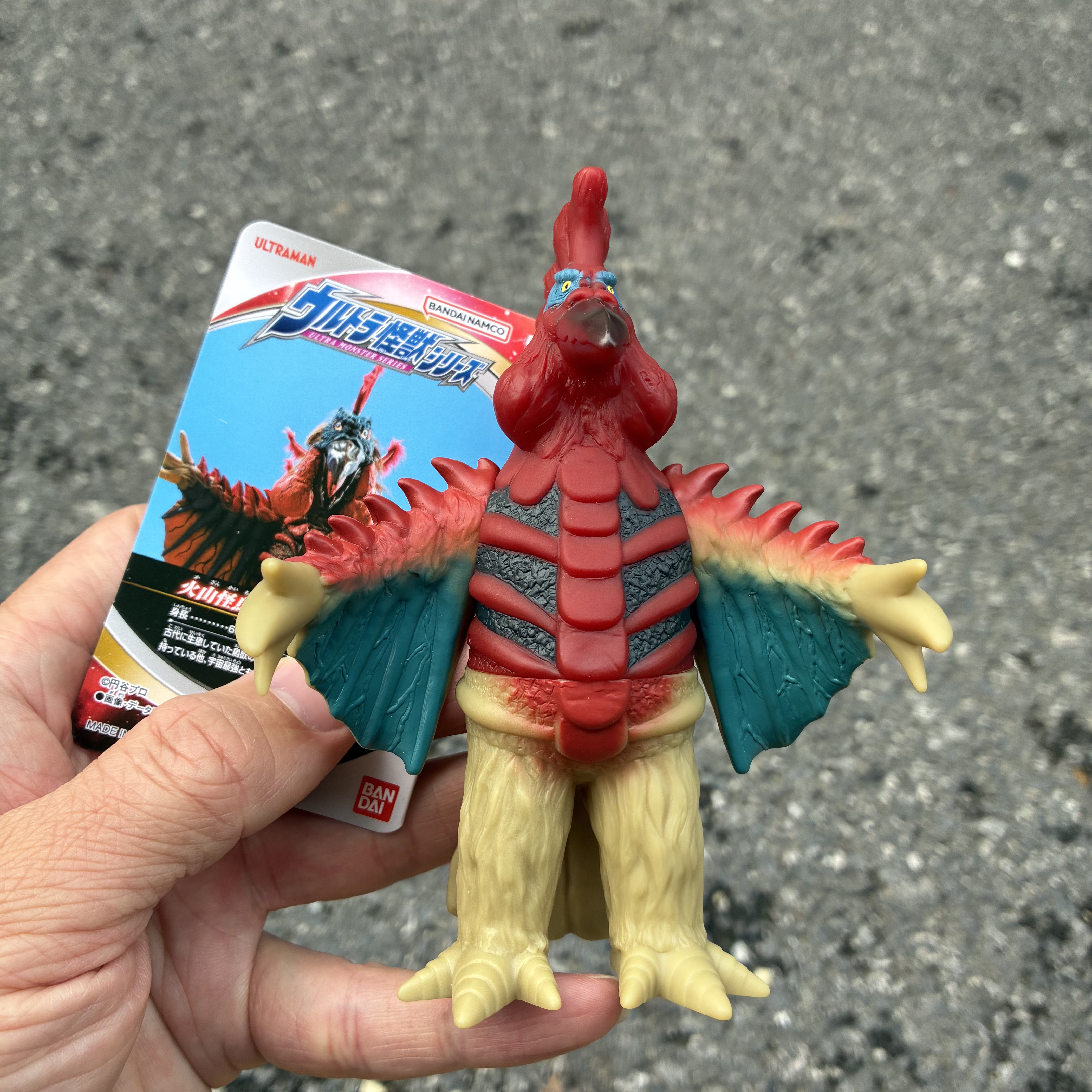 火山怪鸟怪兽软胶人偶怪鸟巴顿