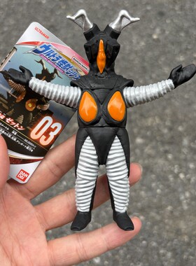 万代奥特曼怪兽软胶人偶怪兽500系列芝顿03宇宙恐龙杰顿zetton