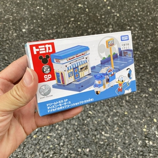 tomy多美卡小镇town合金车爆米花贩卖车可折叠收纳唐老鸭爆米花店