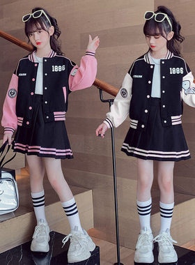 女童学院风套装裙子春秋新款大童洋气亲子装外套女孩棒球服两件套