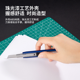 得力2036美工刀金属质感优质合金钢拆信刀切纸刀壁纸刀便携锋利