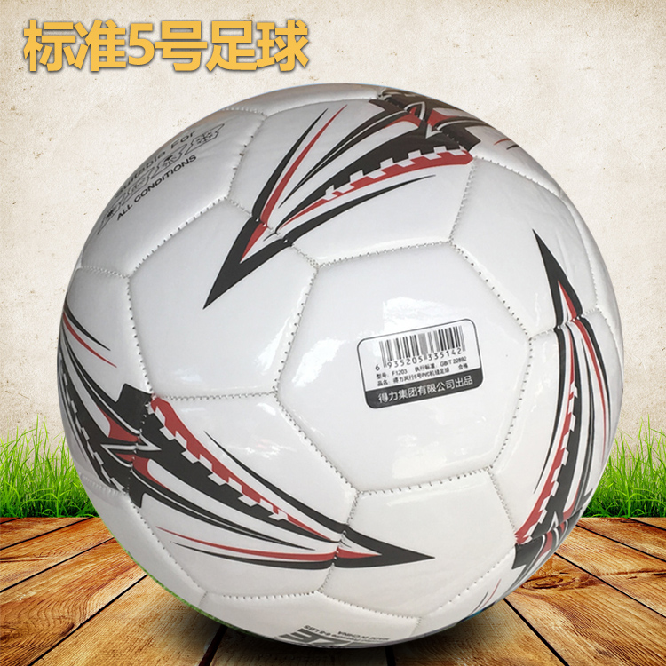 Ballon de foot - Ref 6800 Image 3