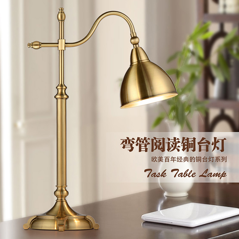 时尚弯管铜台灯 轻奢床头灯欧式创意台灯 简约书房灯装饰浪漫美式