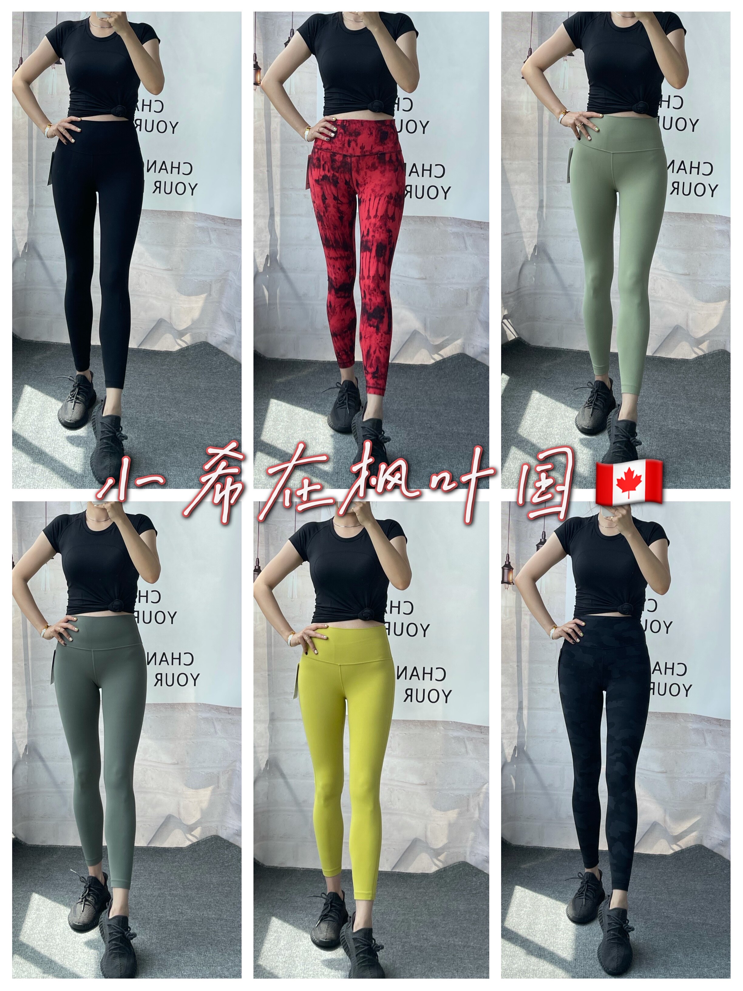 lululemon代购 Align Pant 25 健身高腰裸感提臀九分瑜伽裤女