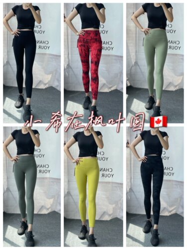 lululemon代购 Align Pant 25 健身高腰裸感提臀九分瑜伽裤女