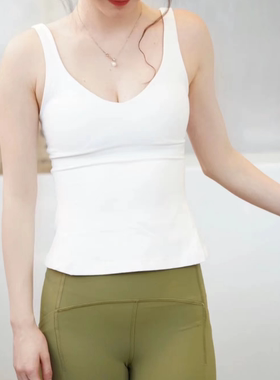 lululemon代 Align Waist-Length Tank中度支撑AB杯瑜伽裸感背心