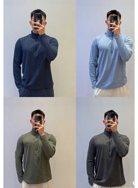 lululemon代购 Soft Jersey Half Zip男款休闲宽松运动半拉链长袖