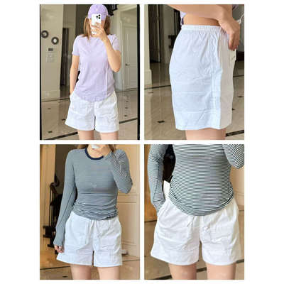 lululemon代购 Cotton-Blend Poplin High-Rise Short 4