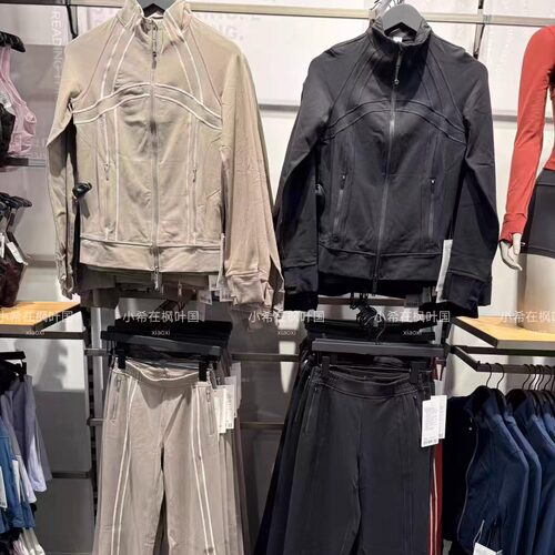 【直邮】lululemon Define Track Luon 新版明线瑜伽运动休闲套装
