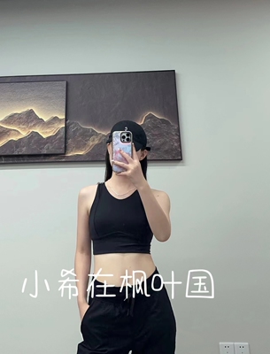 Lululemon代购 Everlux Mesh-Back Train Bra瑜伽运动文胸