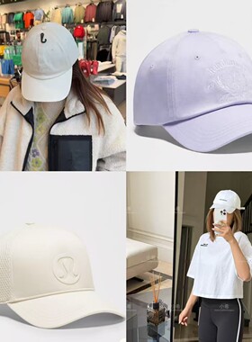 【直邮c】lululemon Classic Ball Cap 男女同款运动棒球帽