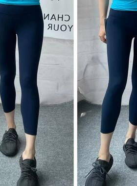 lululemon代购 Align High-Rise Crop 23