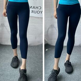 lululemon代购 Align High-Rise Crop 23