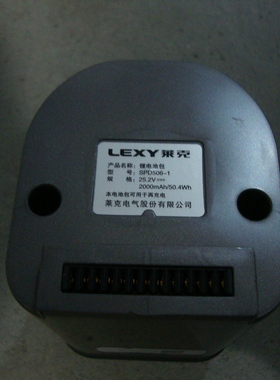 莱克吸尘器配件M8Lite/M81Plus/SPD506-1/M83PlusM85Plus锂电池包