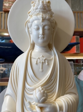 晞物堂陶瓷观音菩萨佛像中式禅意摆件光圈家居装饰艺术品