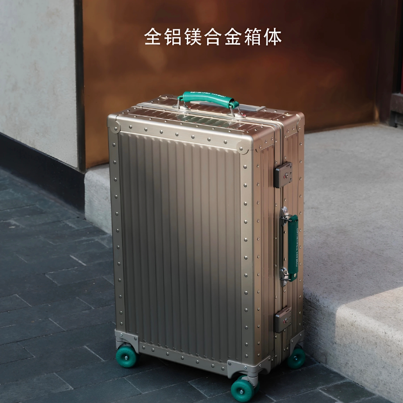 全铝镁合金行李箱商务出差拉杆箱男女高颜值旅行箱子金属登机箱包