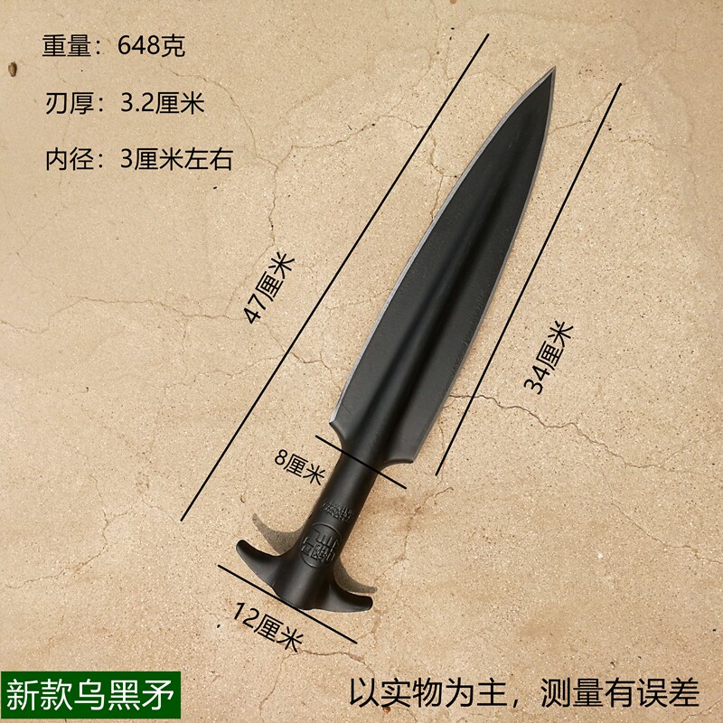 锰钢淬火体户外缨祖鲁矛霸王枪锻打红头长矛枪长矛枪头武术一防身