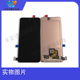 文正达屏幕适用于IQOO13屏幕总成iQ0013原装 内外屏显示超声波指纹