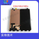 文正达屏幕适用vivoX100X100S直面屏一体X200Pro X90屏幕总成X200