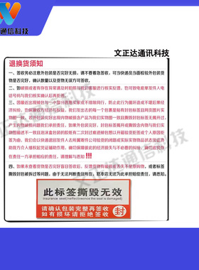 文正达屏幕适用华为nova7pro 荣耀30pro屏幕总成30pro+显示触摸屏