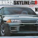 FUJIMI 尼桑 2门 汽车拼装模型 1/24 ID42 SKYLINE GT-R R32