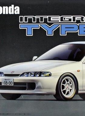 富士美1/24拼装车模 本田 Integra TypeR DC2 95 047096