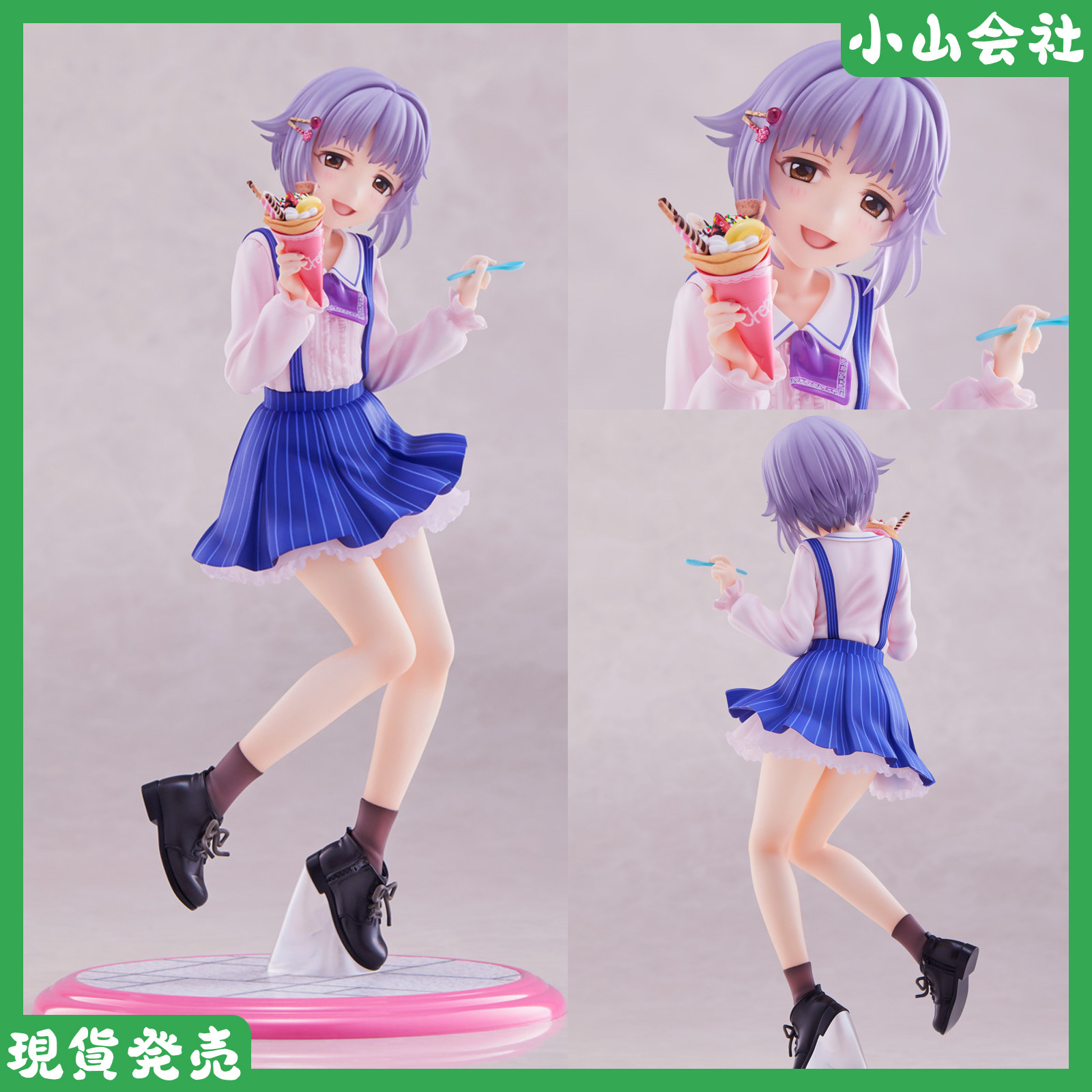 全新现货WAVE 偶像大师灰姑娘 舆水幸子手办 自称甜美女主角1/7