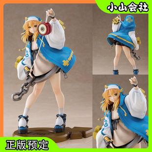 现货 WAVE 罪恶装备 奋战 布丽姬 1/7 手办