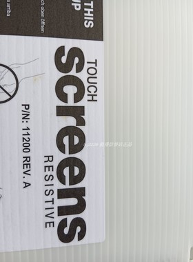 全新P/N:11200 REV.A MicroTouch 3M P/;11200 触摸板