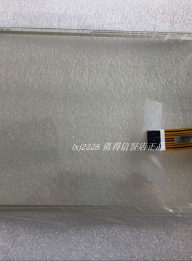 KEBA KeView v2 OP450LD/U-2010 part No.85108 OP450A触摸