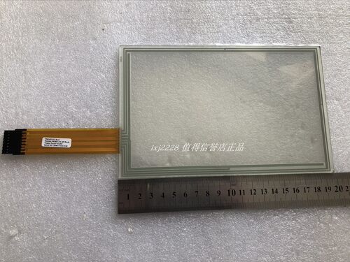 Trimble76786-XX-SPRevAT