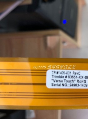 TPI#1405-001 Rev C 触摸屏触摸板触摸玻璃