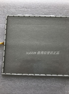 COMEN科曼监护仪STAR8000H触摸玻璃屏