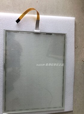 全新 MP377-15 6AV6644 6AV6 644-0AB01-2AX0触摸屏