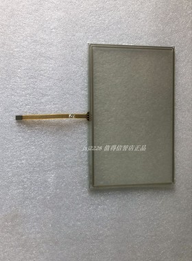 HMC07-R412H5C5 触摸板 触摸玻璃