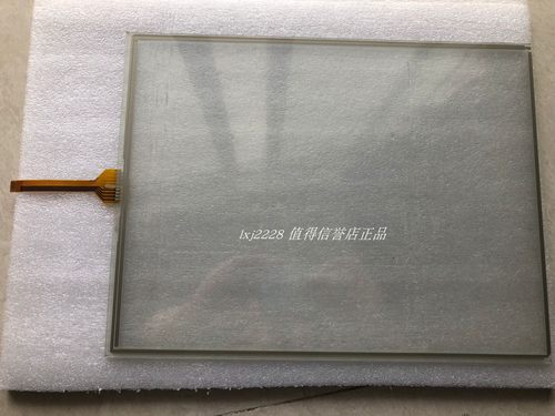 全新原装15寸8线触摸板GUNZE G15002 触摸屏玻璃