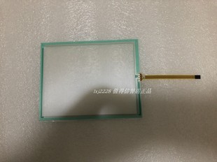 维德路特TLS2触摸板维德路特TLS1触摸板