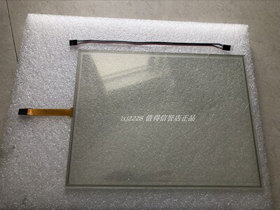 全新 AMT9102 AMT 9102 91-09102-00F 触摸板 触摸玻璃 通用屏