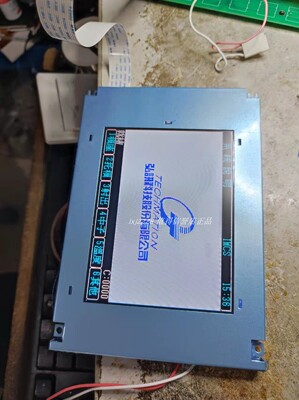 3DS_LED_M6CM弘讯电脑显示屏